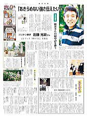 ��������Q�O�P�P�N�V���R�����S��