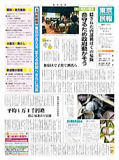 ��������Q�O�P�P�N�X���S�����P��