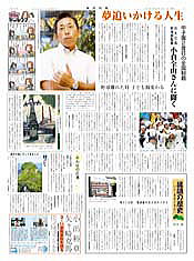 ��������Q�O�P�P�N�X���P�P�����S��