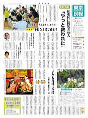 ��������X���P�W�����P��