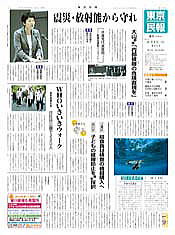 ��������P�P�N�P�O���X�����P��