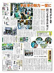 ��������P�P�N�P�O���X�����S��