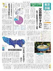 ��������Q�O�P�P�N�P�O���P�U�����P��