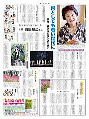 ��������Q�O�P�P�N�P�O���P�U�����S��