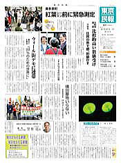 ��������Q�O�P�P�N�P�O���Q�R�����P��