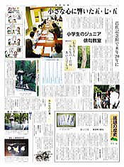 ��������Q�O�P�P�N�P�O���Q�R�����S��