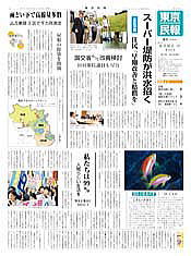 ��������Q�O�P�P�N�P�O���R�O�����P��