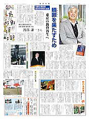 ��������Q�O�P�P�N�P�O���R�O�����S��