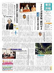 ��������Q�O�P�P�N�P�P���Q�O�����P��