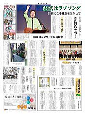 ��������Q�O�P�P�N�P�P���Q�O�����S��