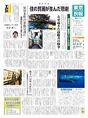 ��������Q�O�P�P�N�P�P���Q�V�����P��