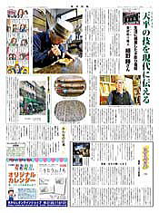 ��������Q�O�P�P�N�P�P���Q�V�����S��