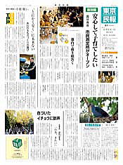 ��������Q�O�P�P�N�P�Q���S�����P��