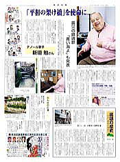 ��������Q�O�P�P�N�P�Q���S�����P��