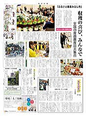 ��������Q�O�P�P�N�P�Q���P�P�����Q��