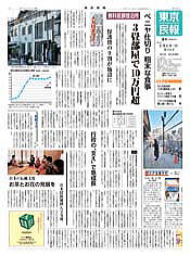 ��������Q�O�P�Q�N�Q���T�����P��