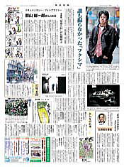 ��������Q�O�P�Q�N�Q���T�����S��