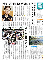 ��������Q�O�P�P�N�X���Q�T�����P��