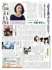 ��������2011�N10��2����4��