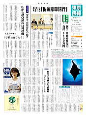 ��������Q�O�P�P�N�P�P���P�R�����P��