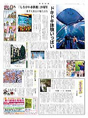 ��������Q�O�P�P�N�P�P���P�R�����S��