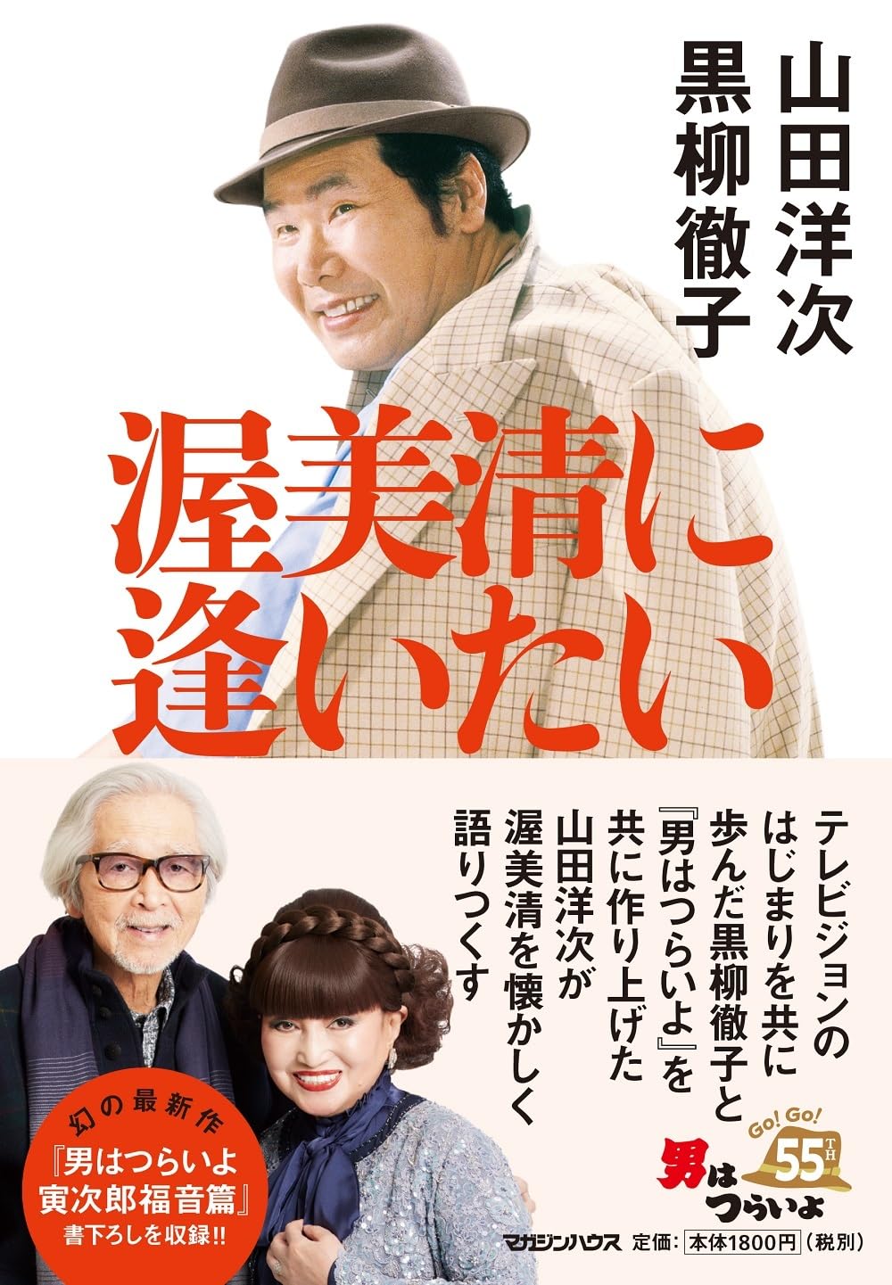 e9c46283cb83013f7dc4b451792cca