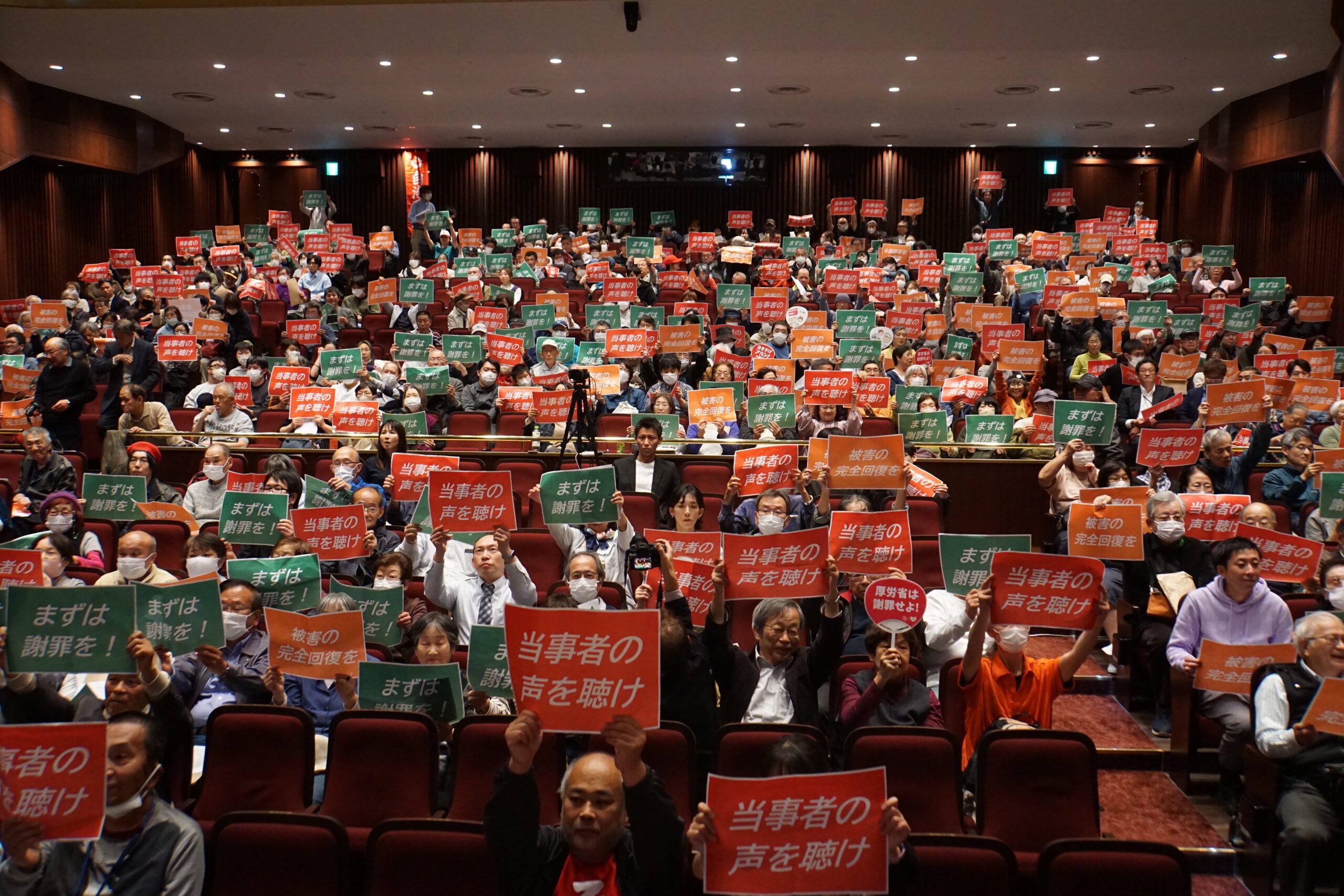 WEB東京民報国は謝罪し補償せよ 生活保護 引き下げ違法判決受け集会